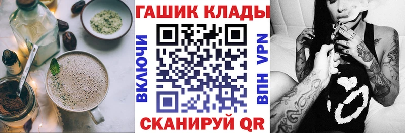Canna-Cookies марихуана  ОМГ ОМГ tor  Сосновка 