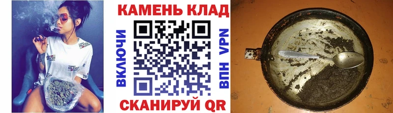 наркотики  Сосновка  Гашиш hashish 