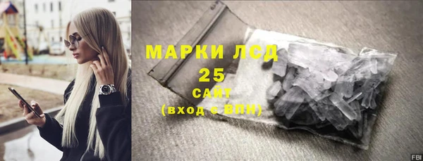 Альфа ПВП Алексин
