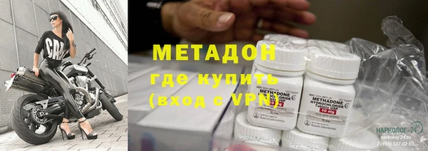 мескалин Алзамай