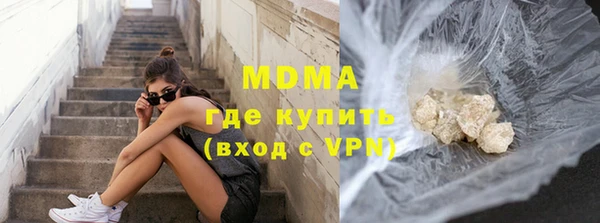 Альфа ПВП Алексин
