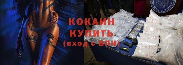 Альфа ПВП Алексин
