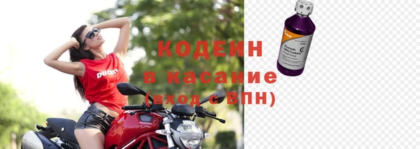 мескалин Алзамай