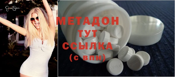хмурый Алексеевка