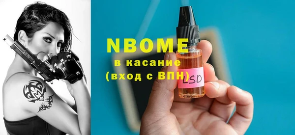 Альфа ПВП Алексин
