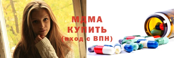 хмурый Алексеевка
