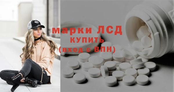 Альфа ПВП Алексин