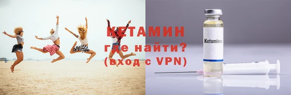 мескалин Алзамай