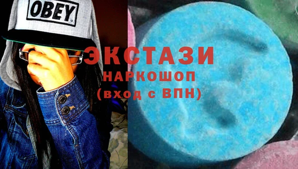 хмурый Алексеевка