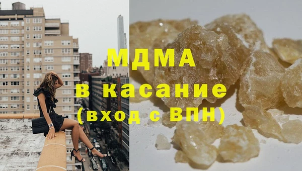 мескалин Алзамай