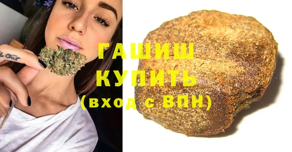 хмурый Алексеевка