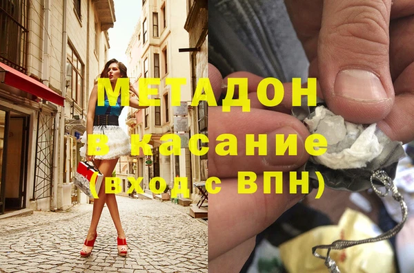 хмурый Алексеевка