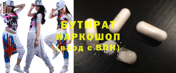 хмурый Алексеевка