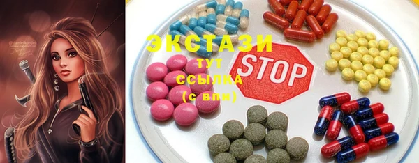 мескалин Алзамай