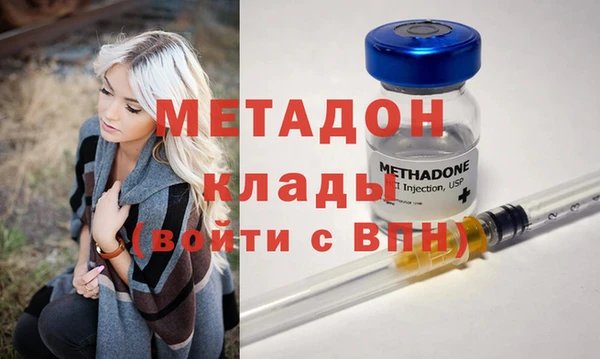 хмурый Алексеевка