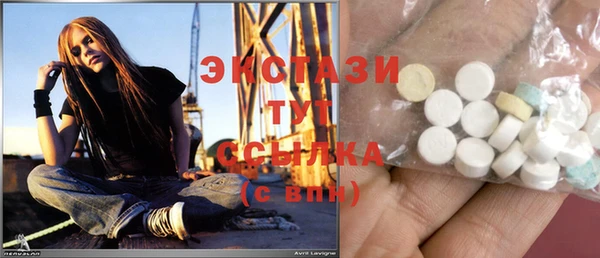 Альфа ПВП Алексин