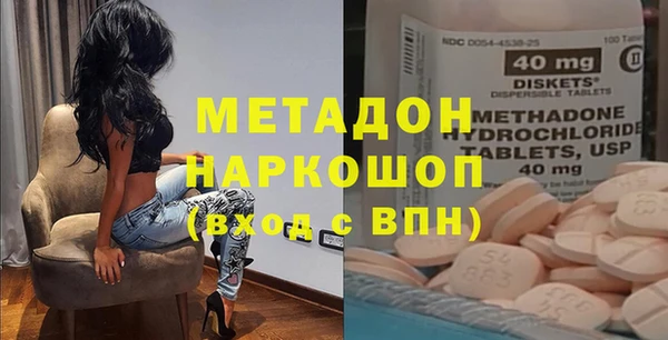 хмурый Алексеевка