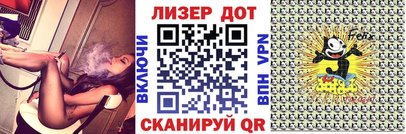 дарк нет как зайти  blacksprut онион  Сосновка  хочу наркоту  Марки 25I-NBOMe 1,5мг 