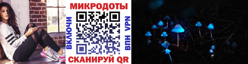 Псилоцибиновые грибы Cubensis  даркнет как зайти  Сосновка 
